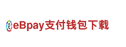 雷泽体育官方-高新技术企业